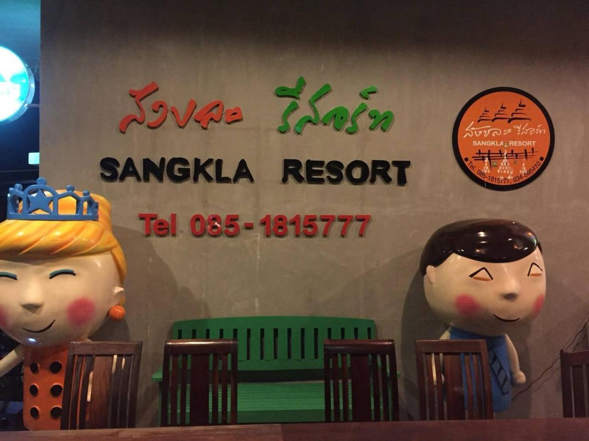 Sangkla Resort Ban Bang Pla O Exterior foto